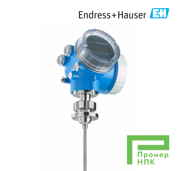 Уровнемер микроимпульсный Levelflex FMP53 Endress+Hauser